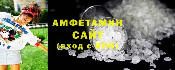 COCAINE Ростов